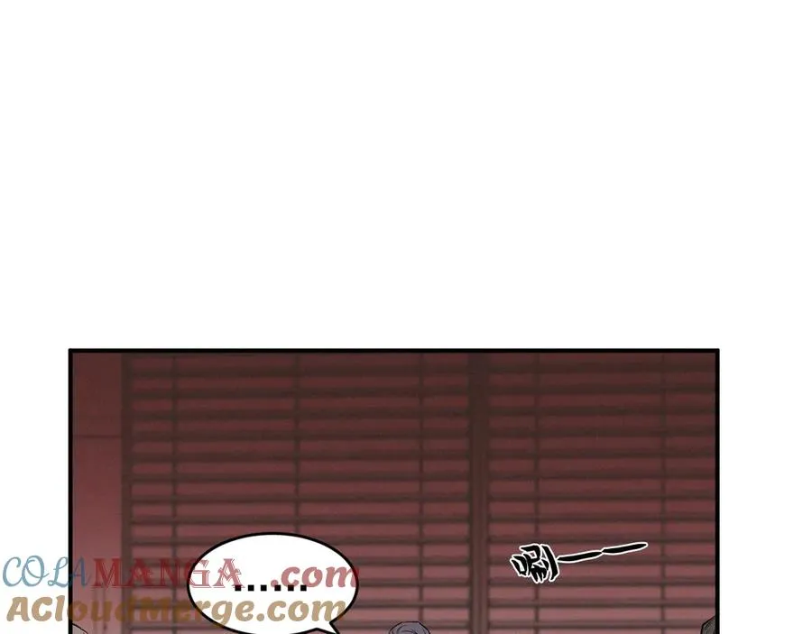 第10话 不如之前那个 第77页