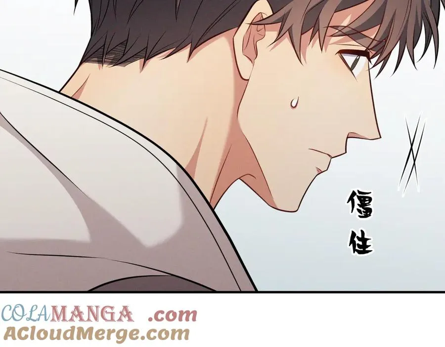 第10话 不如之前那个 第181页