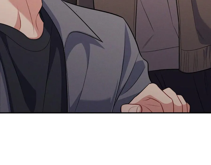 第10话 不如之前那个 第208页