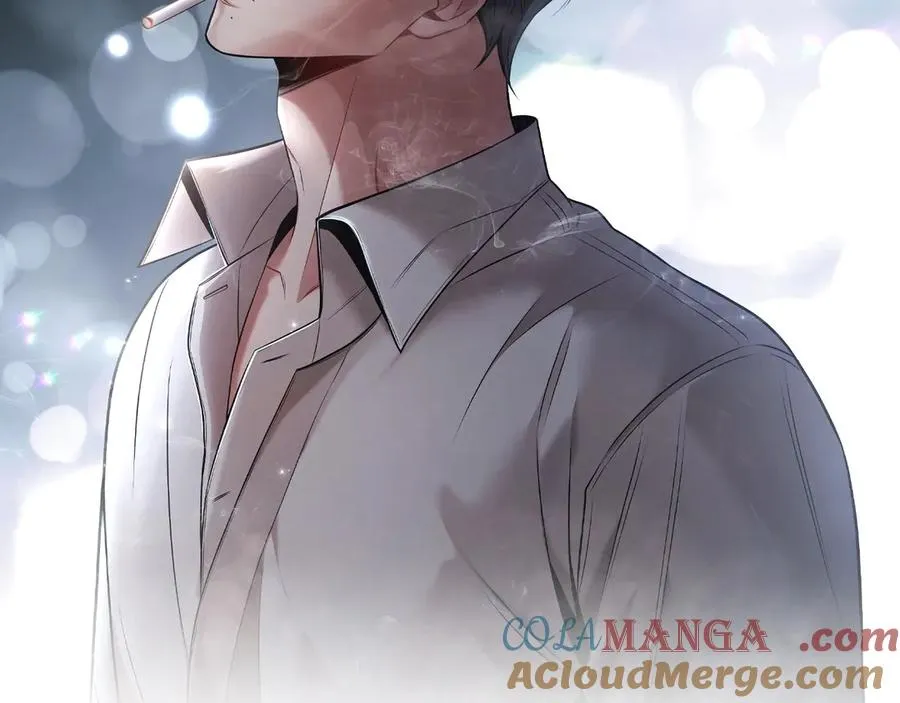 第11话 不许你们说他 第13页