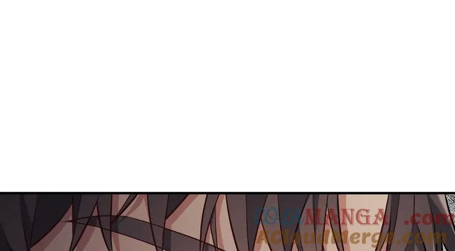 第11话 不许你们说他 第25页