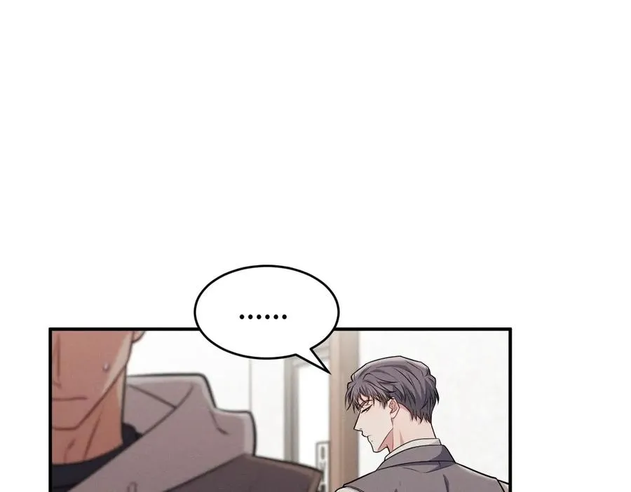 第11话 不许你们说他 第42页