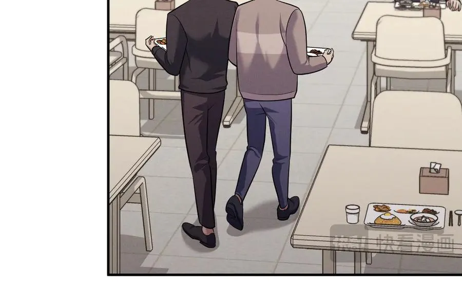 第11话 不许你们说他 第51页