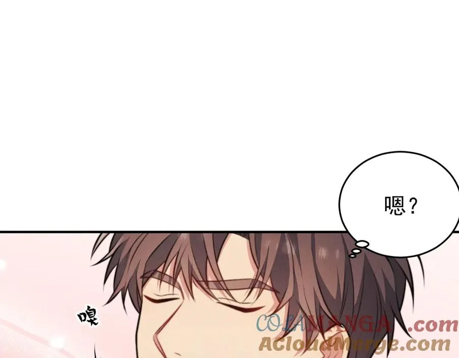 第11话 不许你们说他 第65页
