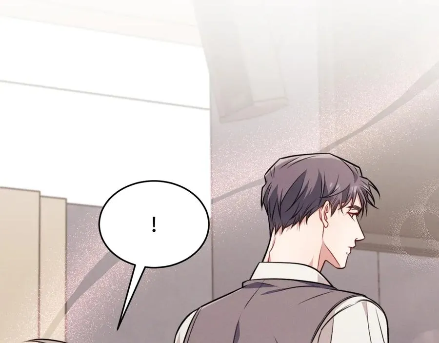第11话 不许你们说他 第68页