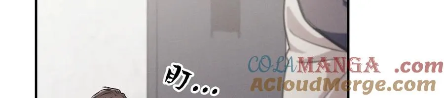 第11话 不许你们说他 第73页