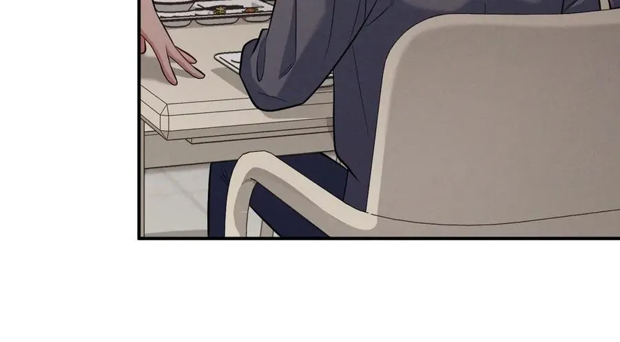 第11话 不许你们说他 第123页