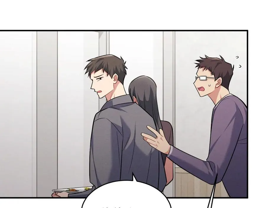第11话 不许你们说他 第148页