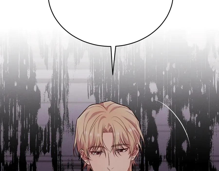 第11话 不许你们说他 第195页