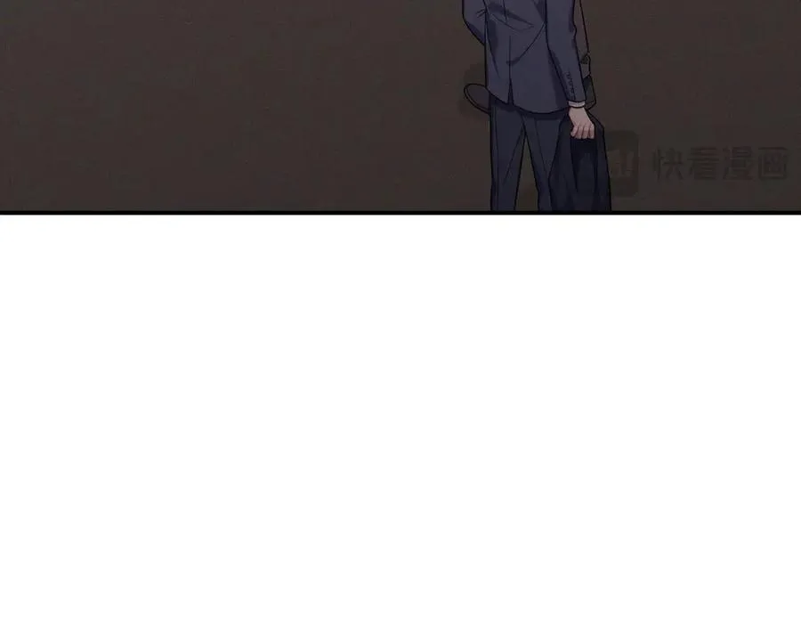 第13话 饥不择食了啊 第20页