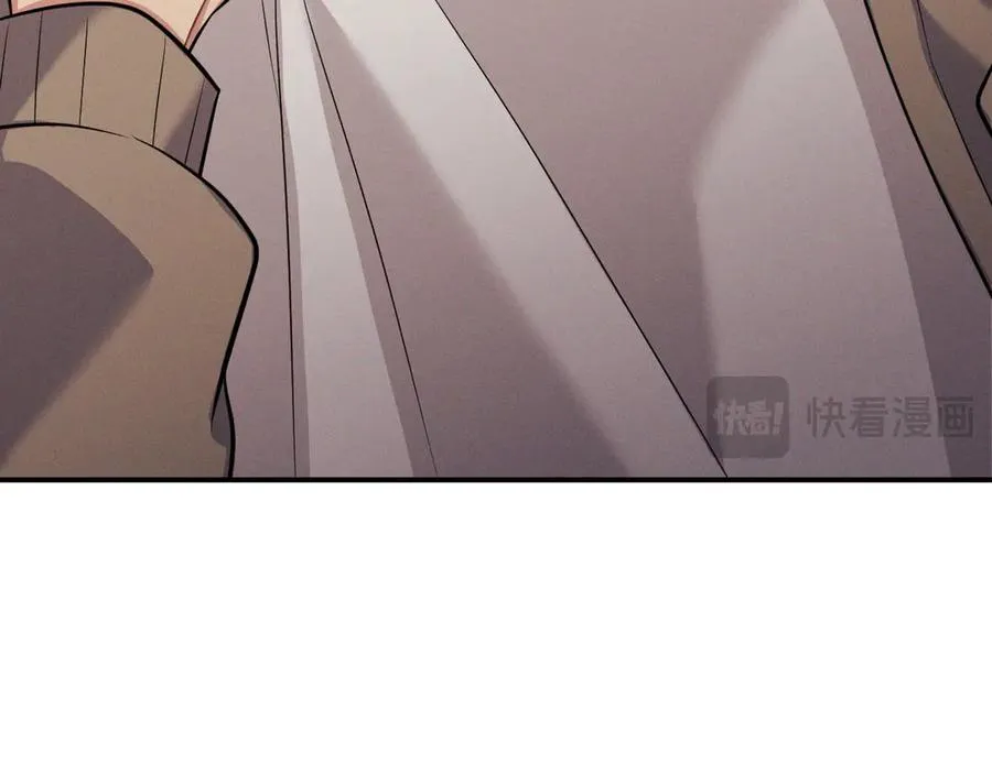第13话 饥不择食了啊 第140页