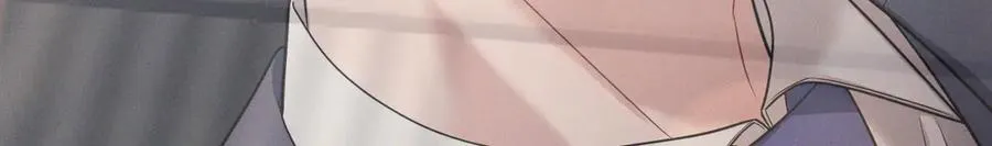 第14话 看起来很危险 第6页