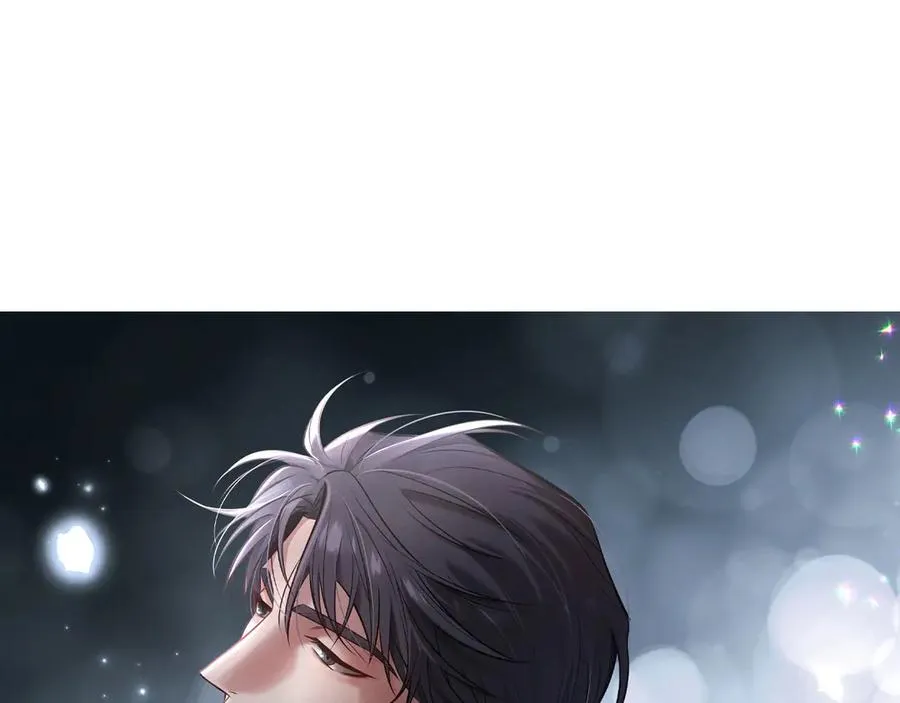 第14话 看起来很危险 第11页