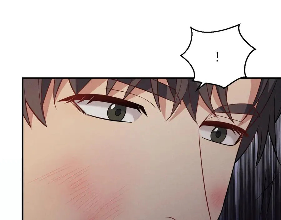 第14话 看起来很危险 第16页