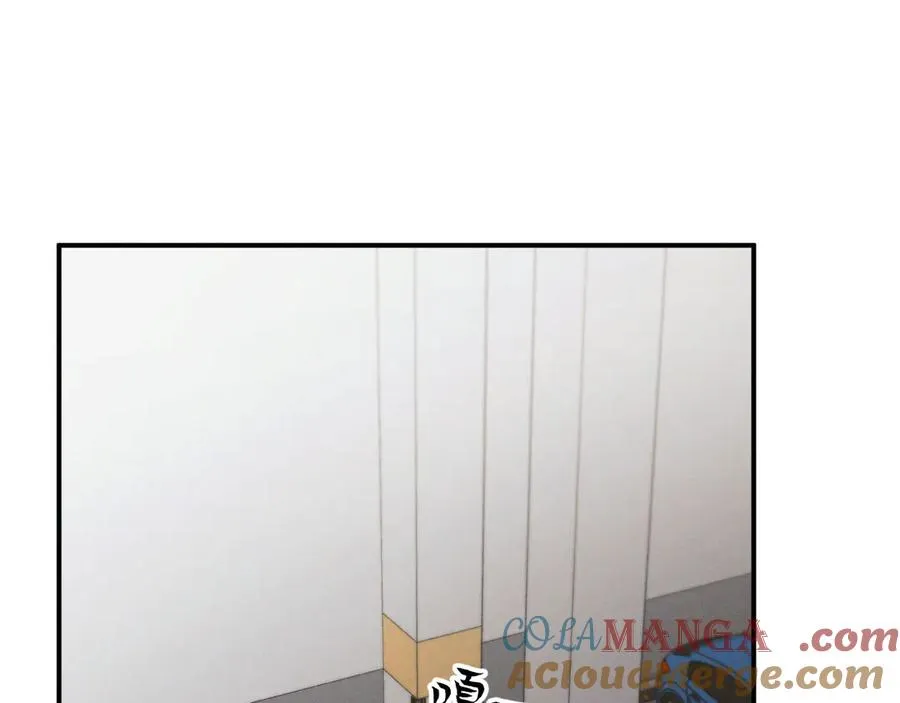 第14话 看起来很危险 第29页