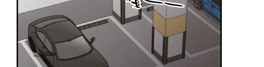 第14话 看起来很危险 第30页