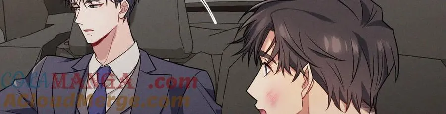第14话 看起来很危险 第33页