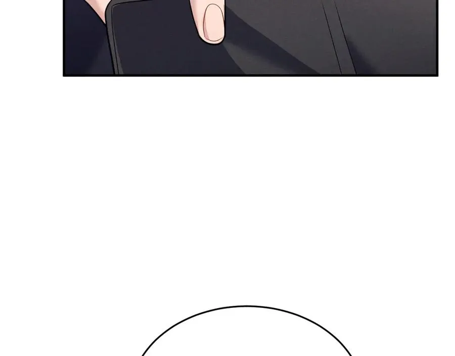 第14话 看起来很危险 第44页