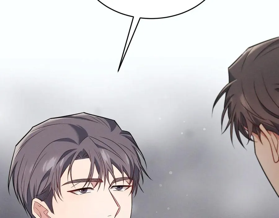 第14话 看起来很危险 第46页