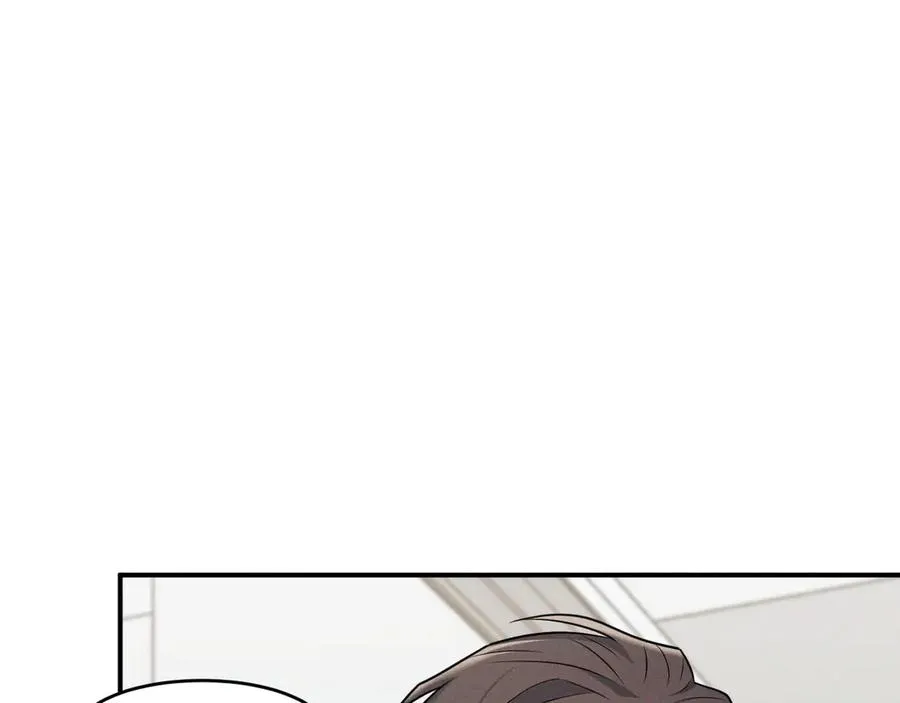 第14话 看起来很危险 第50页