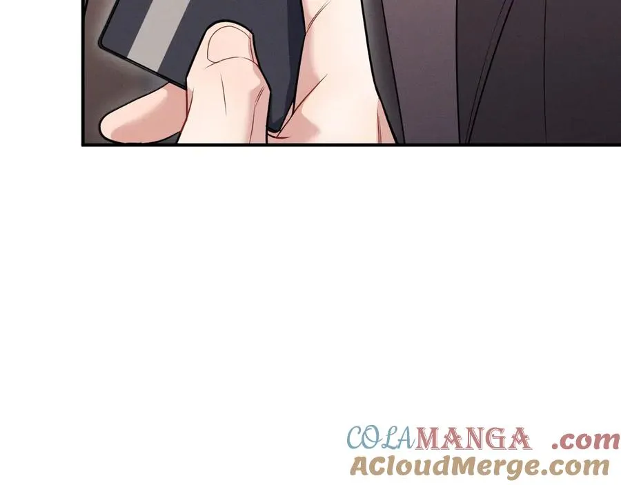 第14话 看起来很危险 第53页
