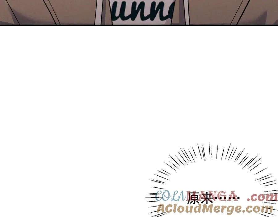 第14话 看起来很危险 第61页