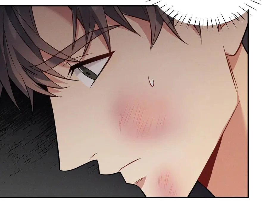 第14话 看起来很危险 第62页