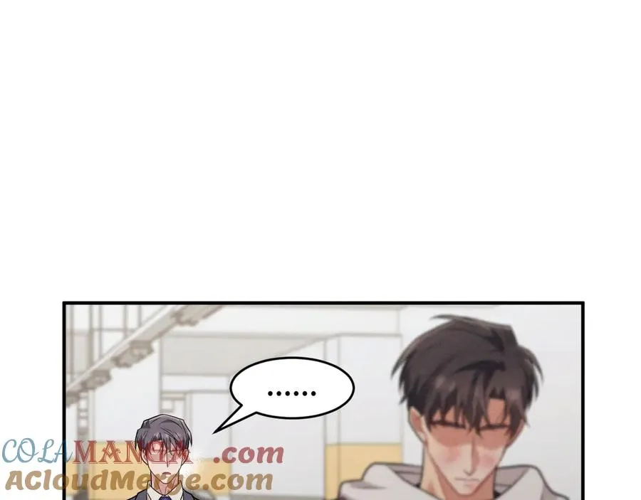 第14话 看起来很危险 第77页