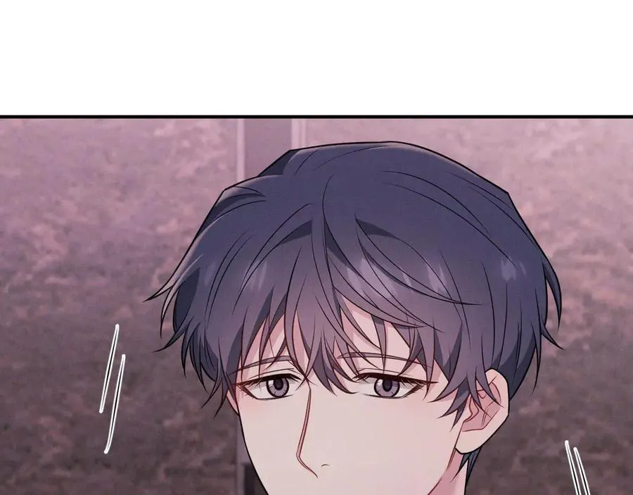 第14话 看起来很危险 第106页
