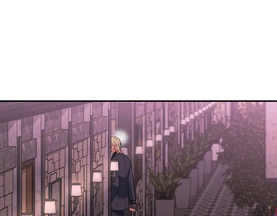 第14话 看起来很危险 第112页