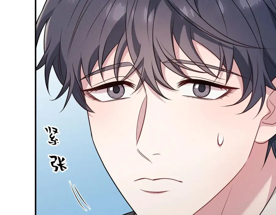 第14话 看起来很危险 第160页