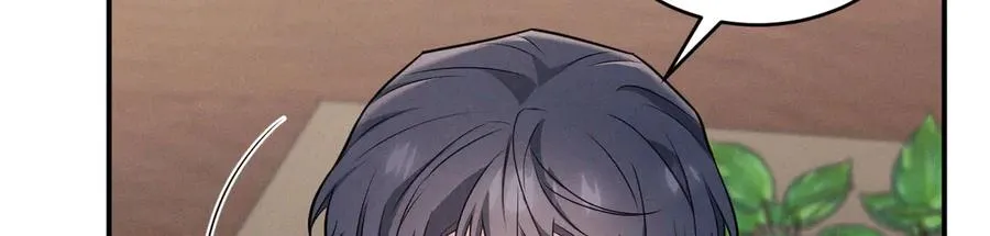第14话 看起来很危险 第174页