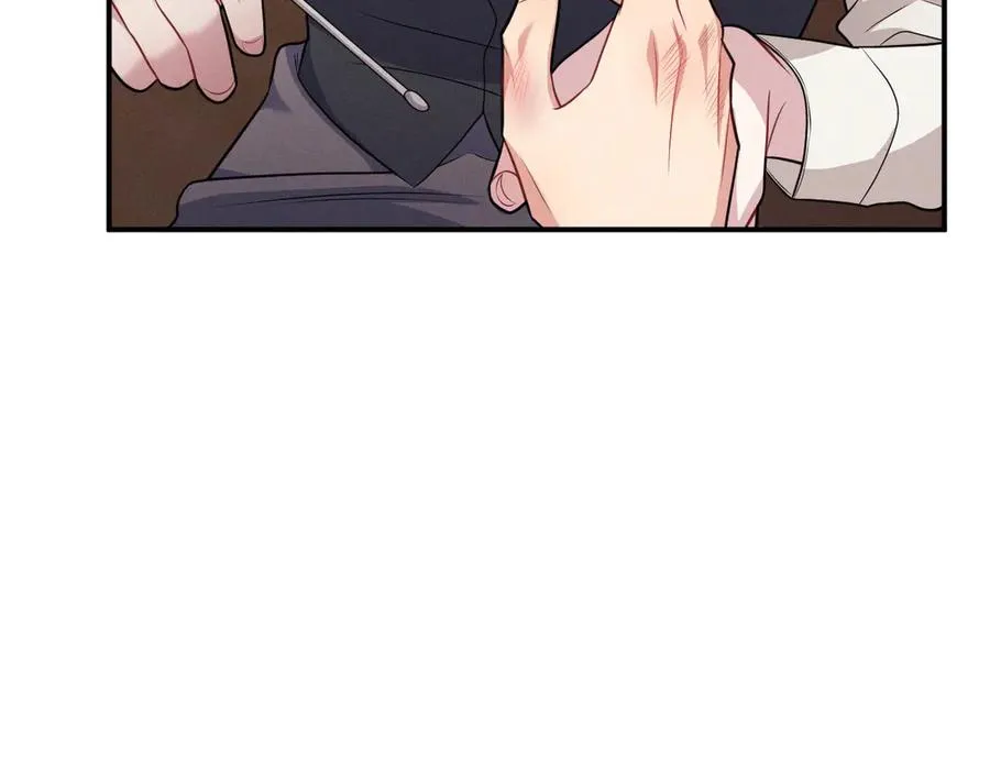 第14话 看起来很危险 第176页