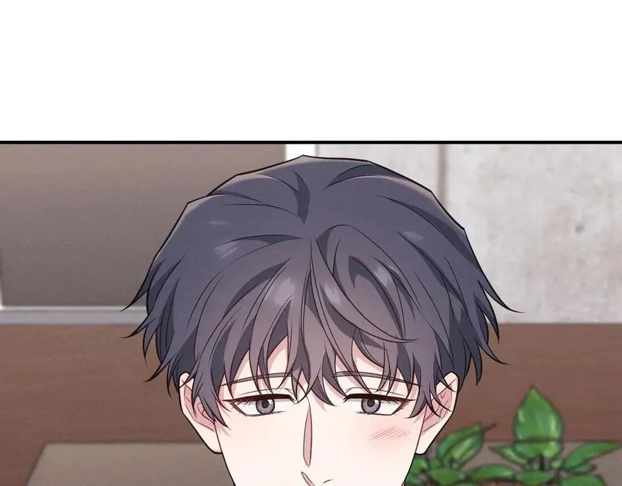 第14话 看起来很危险 第208页