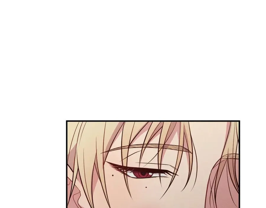 第14话 看起来很危险 第235页