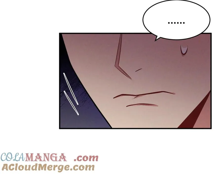 第14话 看起来很危险 第257页