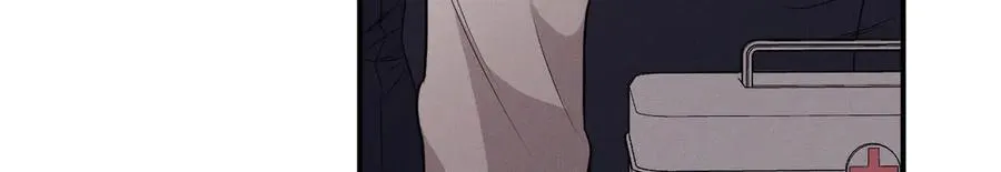 第15话 是在可怜我吗？ 第6页