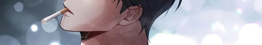 第15话 是在可怜我吗？ 第12页