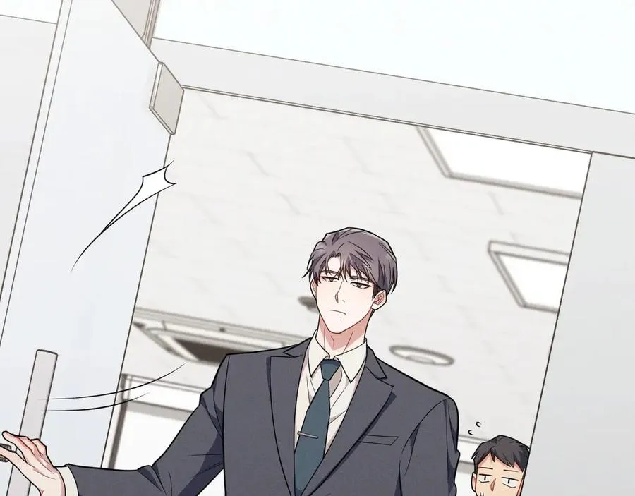 第15话 是在可怜我吗？ 第19页