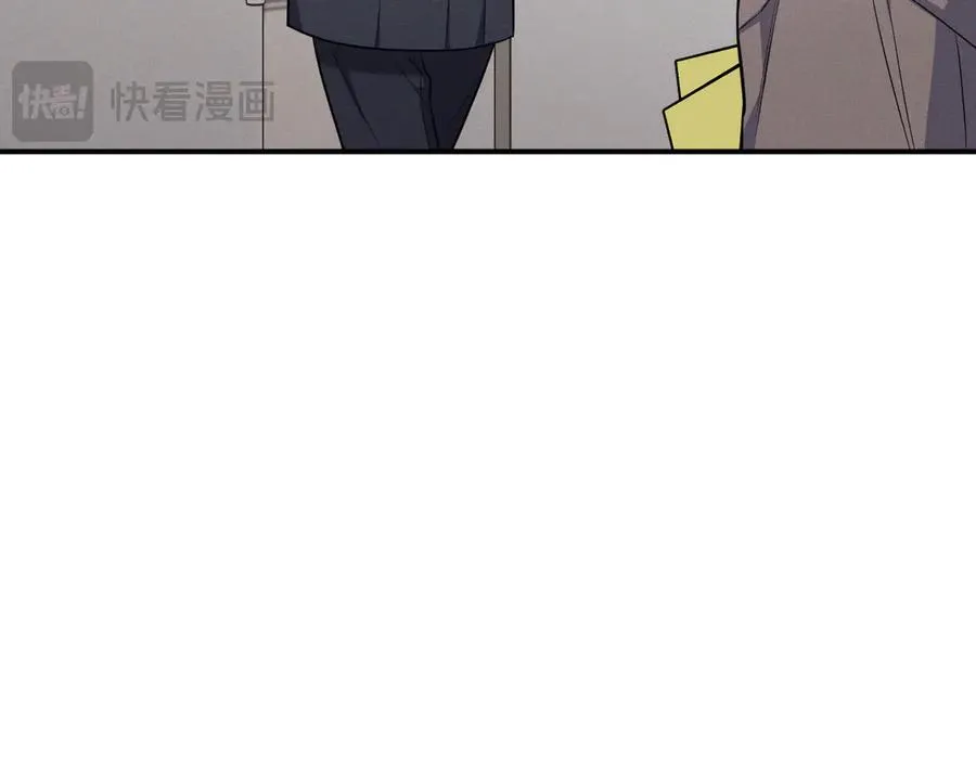 第15话 是在可怜我吗？ 第28页