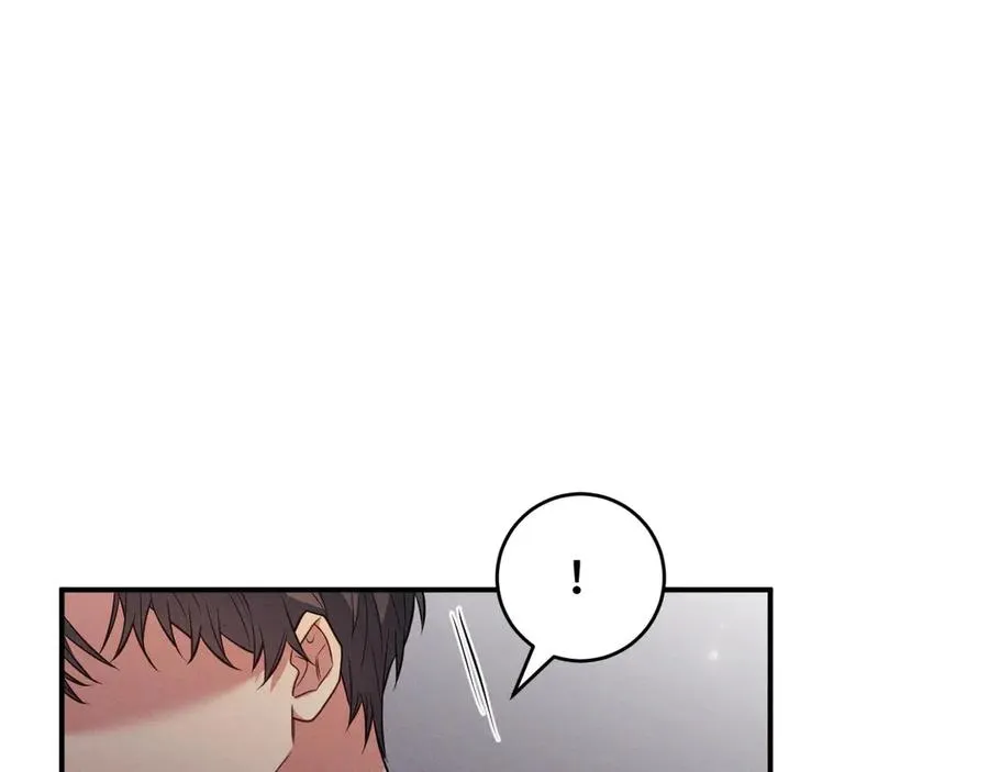 第15话 是在可怜我吗？ 第64页