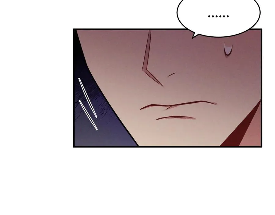第15话 是在可怜我吗？ 第67页
