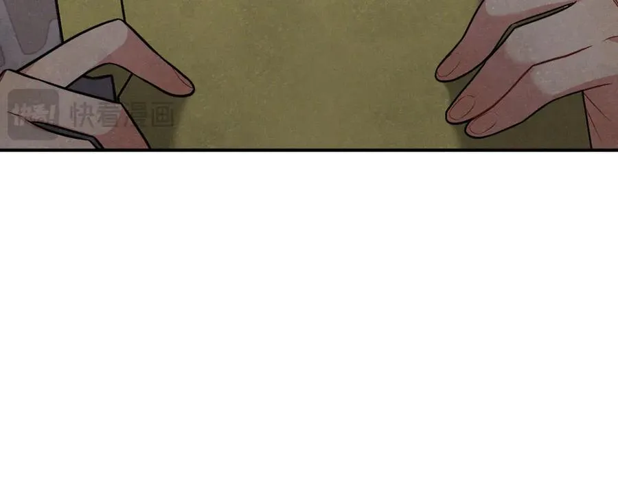 第15话 是在可怜我吗？ 第80页