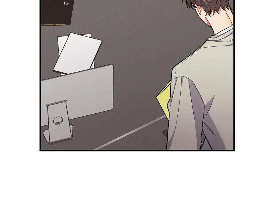 第15话 是在可怜我吗？ 第83页