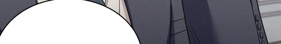 第15话 是在可怜我吗？ 第87页