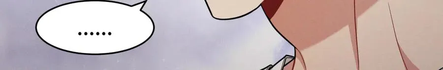 第15话 是在可怜我吗？ 第90页