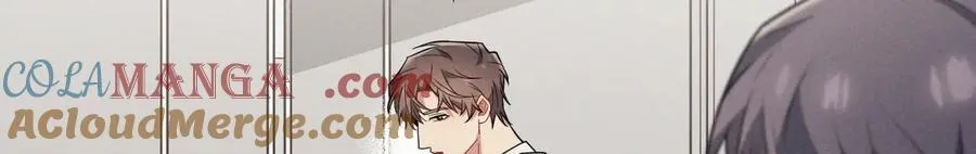 第15话 是在可怜我吗？ 第93页