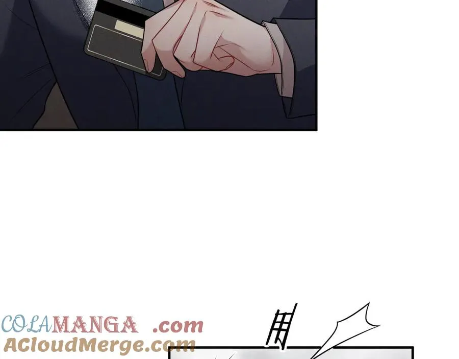 第15话 是在可怜我吗？ 第101页