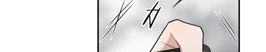 第15话 是在可怜我吗？ 第102页