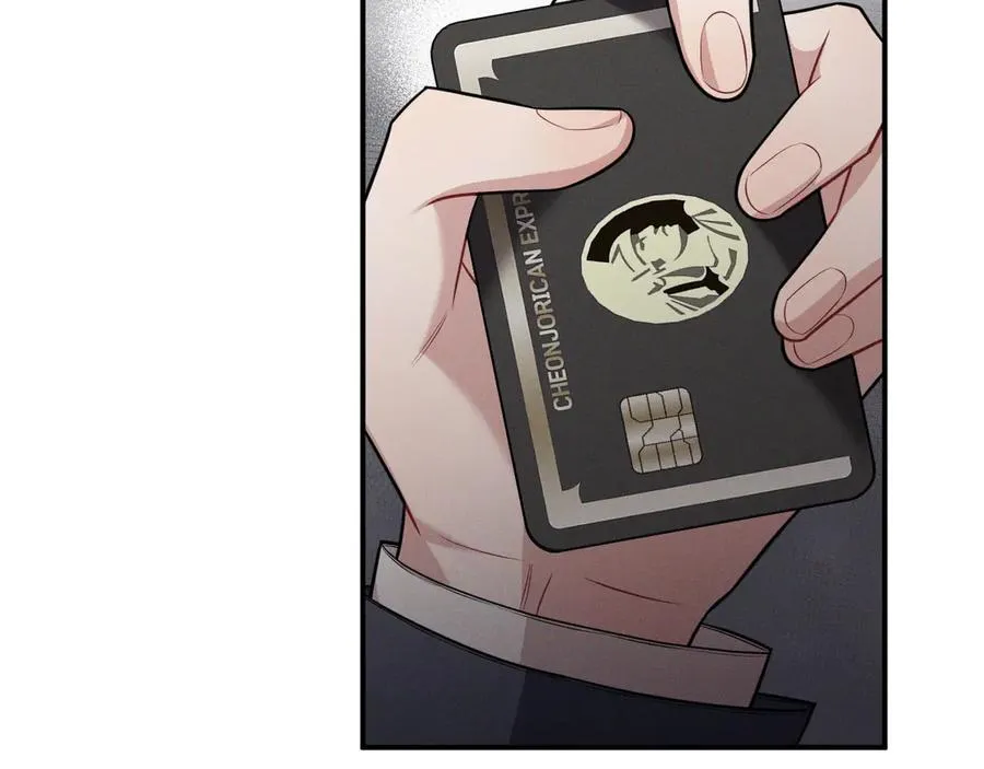 第15话 是在可怜我吗？ 第103页